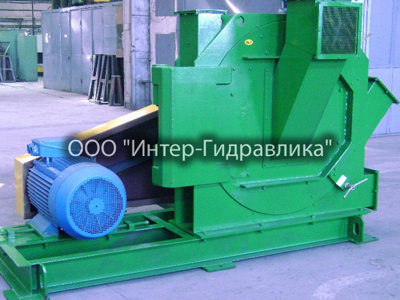 Дисмембратор на 659 бил производительностью 500 кг